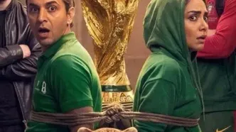 بازیگر زن ایرانی نام اشرف حکیمی را تغییر داد!