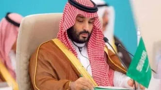 ولیعهد سعودی: از توافق آمریکا و ایران استقبال می‌کنیم
