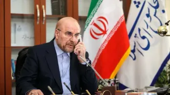 قالیباف: با جدیت پیگیر خاتمه جنگ در لبنان هستیم