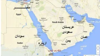 ایران و یمن نقشه کشتیرانی جهان را عوض کردند