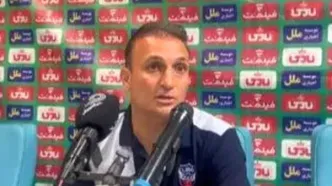‌سرمربی جدید داماش مشخص شد