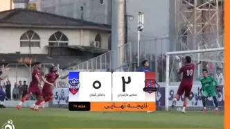 یک قدم تا رویای بزرگ؛ نساجی با فتح دربی شمال به لیگ برتر نزدیک شد