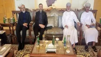 برگزاری نخستین نشست کمیته مشترک عمان و ایران درباره تنگه هرمز