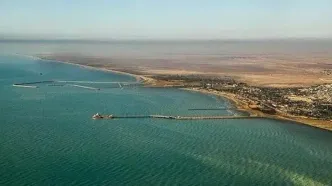 اطلاعیه سپاه درباره صدای انفجار در خارک