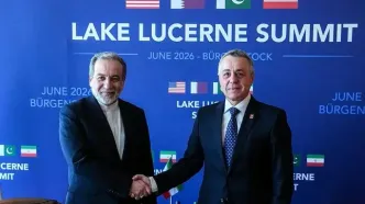 دیدار وزیران خارجه ایران و سوئیس در بورگن‌اشتوک