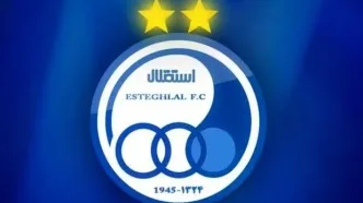 طلب ۷ میلیاردی سرکت تولیدی لباس از استقلالی‌ها