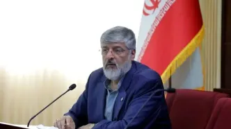 اعلام اسامی اعزامی‌ها ۱۵ تیر
