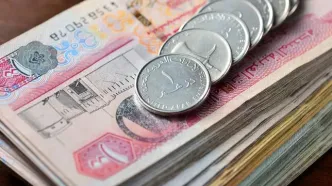 قیمت درهم امارات امروز یکشنبه ۲۴ خرداد ۱۴۰۵