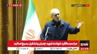 پزشکیان:  در شورای امنیت ملی، در وحدت تصمیم گرفته شد/ همه یک حرف زدند