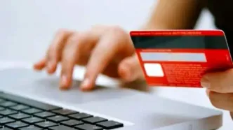 افزایش سقف کارت به کارت بانک ملی تا نیم میلیارد