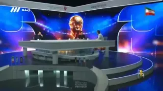 حمله تارتار به پرسپولیس؛ به شعور ما توهین نکنید