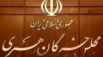 تدابیر رهبر انقلاب فصل‌الخطاب مذاکرات است