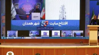 همدان روی موج سرعت؛ توسعه شبکه همراه اول از شهر تا روستا