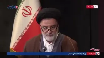 روایت نبویان از رفع تحریم‌های آمریکا علیه ایران