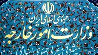 احضار سفیر انگلیس در تهران به وزارت خارجه