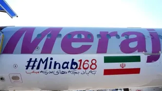اعضای تیم مذاکراتی ایران در سوئیس چه کسانی هستند؟