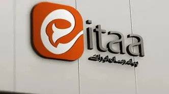 ایتا باز هم از دسترس خارج شد