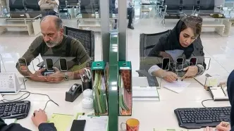 شایعه سود بانکی ۴۰ درصدی تکذیب شد