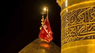 اعلام زمان تعویض پرچم حرم امام حسین(ع)