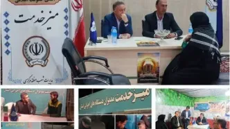 حضور مدیران بانک سپه در اجتماعات حماسی برای پاسخگویی به دغدغه‌ها و پرسش‌های هموطنان