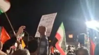موج جدید اعتراضات به مذاکرات؛ تجمع مخالفان مقابل وزارت خارجه در تهران و مشهد