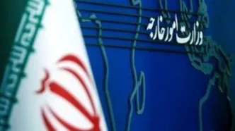 واکنش وزارت خارجه به مداخلات آمریکایی‌ها در منطقه