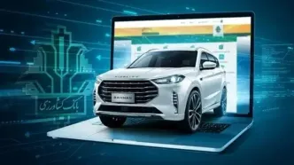 امکان وکالتی کردن حساب بانک کشاورزی برای ثبت نام محصولات «بهمن موتور»