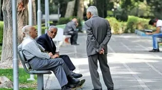 خبر مهم درباره پرداخت حقوق خرداد بازنشستگان تامین اجتماعی
