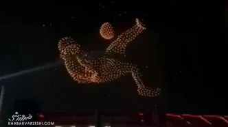 ویدیو| تست پهبادی افتتاحیه جام جهانی!