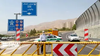 جاده چالوس بسته شد