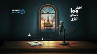 تنش در خلیج فارس نفت را شعله‌ور کرد؛ برنت در آستانه ۹۵ دلار