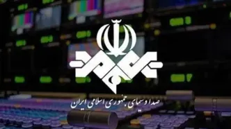 عذرخواهی صداوسیما برای حذف بخشی از پیام رهبری