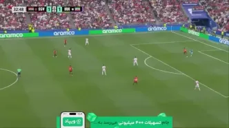 ویدئو: دریبل زیبای بیرانوند به مهاجم مصر
