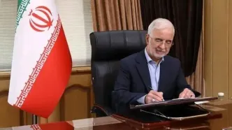 پیام تبریک وزیر کشور به مناسبت عید سعید غدیر