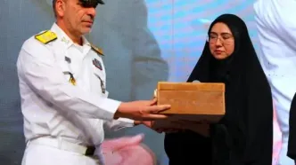 برنامه آیینی من ایرانم برگزار شد