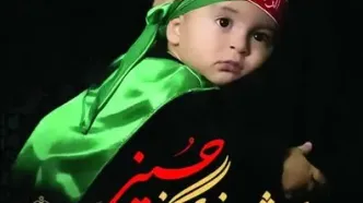 دعوت به حضور باشکوه در اجتماع عظیم شیرخوارگان حسینی