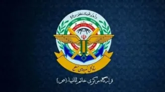 قرارگاه خاتم از آغاز بسته شدن کامل تنگه هرمز خبر داد
