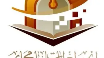 صیانت از جایگاه حاکمیتی شورای عالی فضای مجازی