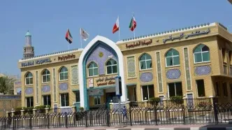 اموال بیمارستان هلال‌احمر در دوبی مسدود شده است