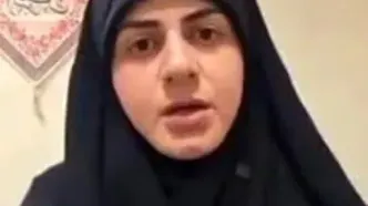روایت دختر شهید لبنانی از جزئیات کلیپ جنجالی/ «پس از درخواست کمک برای مردم لبنان، از سوی ایرانیان خارج از کشور مورد فحاشی قرار گرفتم»