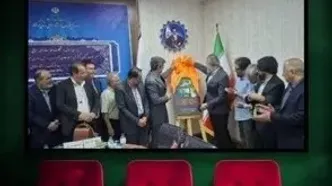 «قرار» در اراک افتتاح شد