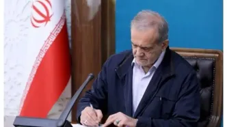 پزشکیان: برابر هیچ تهدیدی عقب‌نشینی نمی‌کنیم