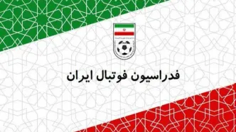 AFC گل‌گهر را نماینده ایران معرفی کرد