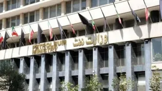 وزارت خزانه‌داری آمریکا معافیت ایران از تحریم‌های نفتی را صادر کرد