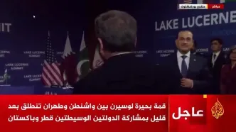 هیئت ایران وارد محل مذاکرات شد