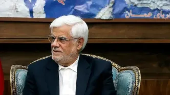 پیام معاون اول رئیس جمهور برای تیم ملی فوتبال