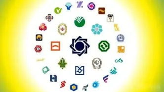 آخرین وضعیت اختلال خدمات در ۴ بانک