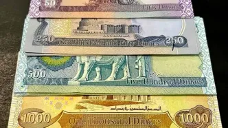 قیمت دینار عراق امروز یکشنبه ۳۱ خرداد ۱۴۰۵