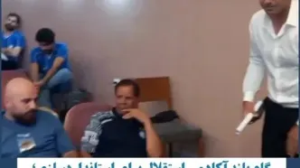 گام بلند آکادمی استقلال برای استانداردسازی؛ برگزاری کلاس دانش‌افزایی ۹۰ مربی مدارس فوتبال