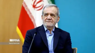 پزشکیان: تفاهم امری طرفینی است